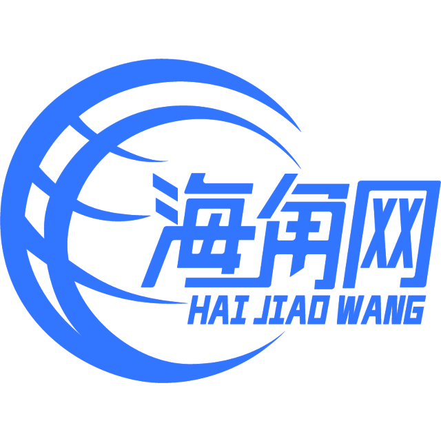 忧心等于鞋子